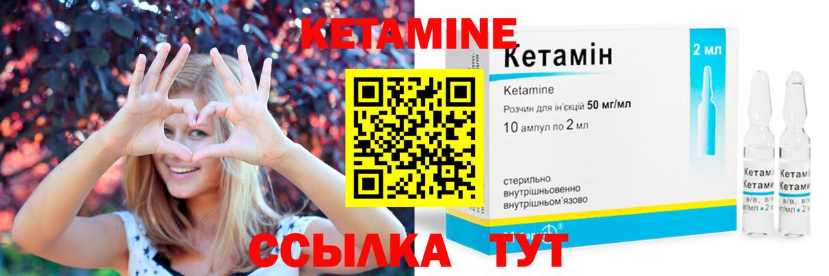 Кокаин  Красногорск  Меф кристаллы  МАРИХУАНА  Вход с VPN 
