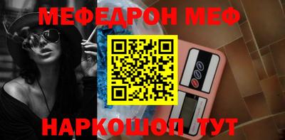 дмт Коммунар