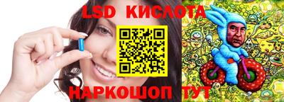 дмт Коммунар
