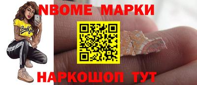 дмт Коммунар