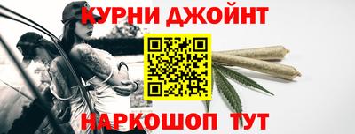 скорость mdpv Комсомольск-на-Амуре