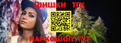 дмт Коммунар