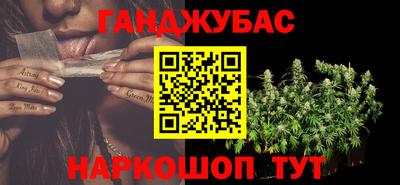 дмт Коммунар