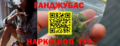 герыч Конаково