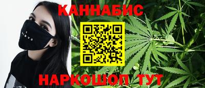 герыч Конаково