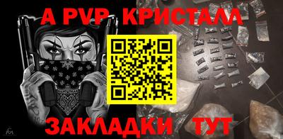 дмт Коммунар