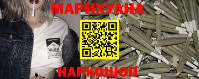 герыч Конаково
