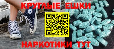 герыч Конаково