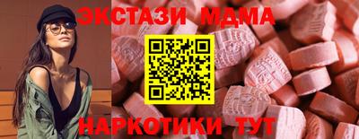 герыч Конаково