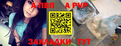дмт Коммунар