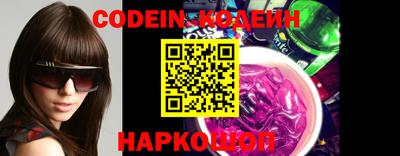герыч Конаково