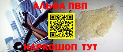 дмт Коммунар