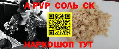 дмт Коммунар
