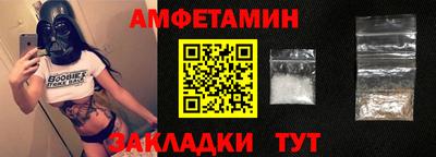 дмт Коммунар