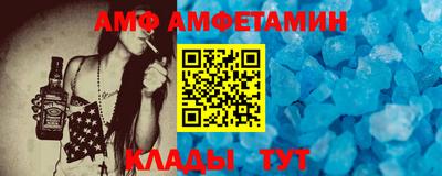 дмт Коммунар