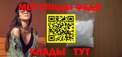 дмт Коммунар