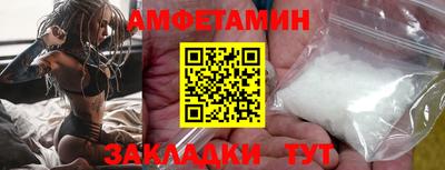 герыч Конаково