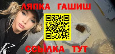 герыч Конаково