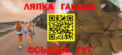 герыч Конаково