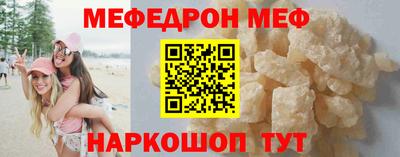 герыч Конаково