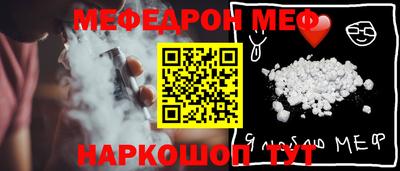 дмт Коммунар