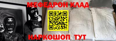 герыч Конаково