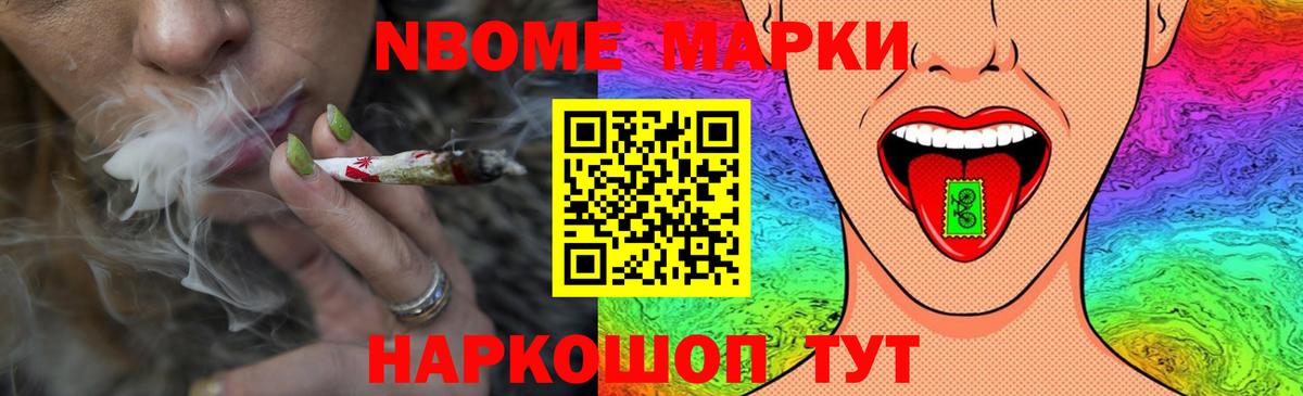 Красногорск  ЛСД экстази ecstasy  Лсд 25 экстази  Вход с VPN 